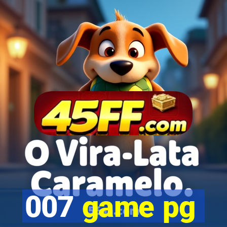 007 game pg